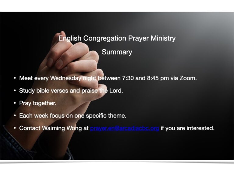 Prayer Minstry Slide v2.001