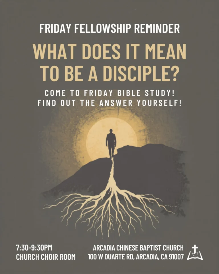 Instagram post from acbcollege. This post is in position 5.