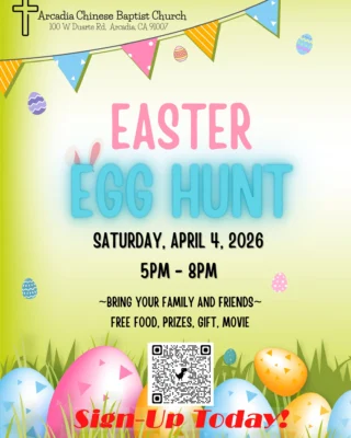 Instagram post from acbcym. This post is in position 4.