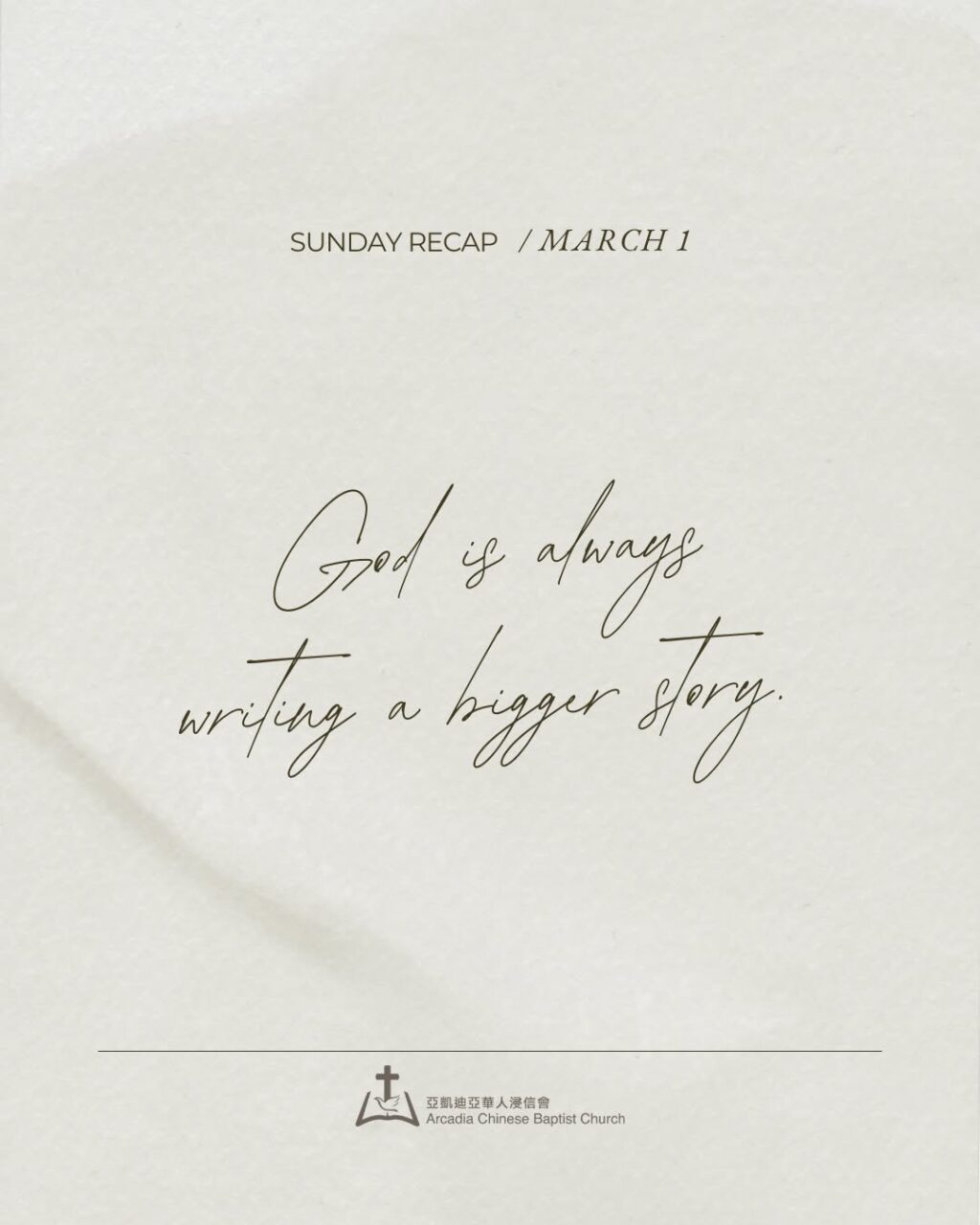 Instagram post from acbcollege. This post is in position 2.