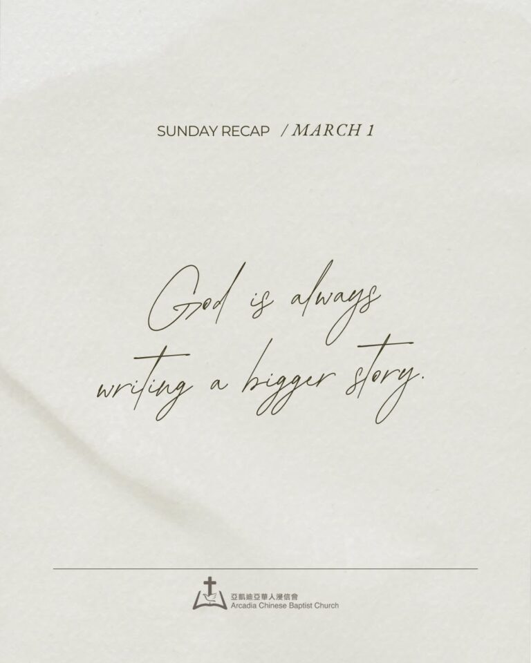 Instagram post from acbcollege. This post is in position 3.