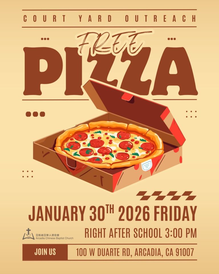 Instagram post from acbcym. This post is in position 2.