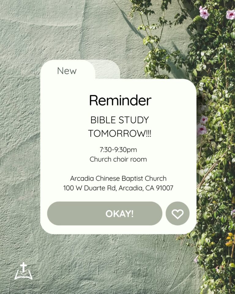 Instagram post from acbcollege. This post is in position 5.