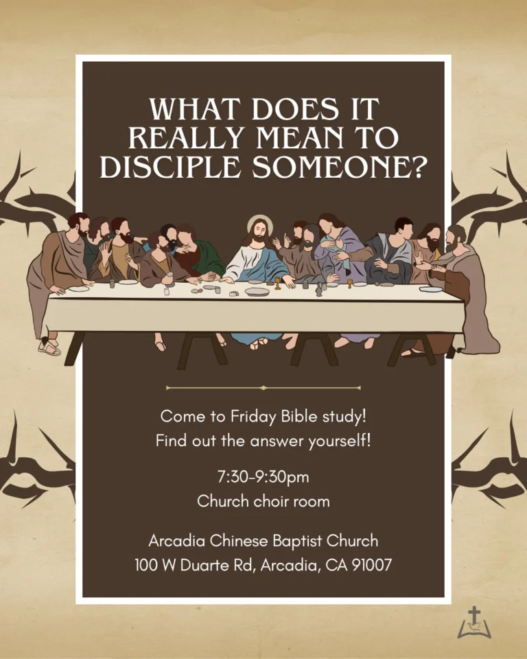 Instagram post from acbcollege. This post is in position 9.