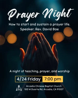 Instagram post from acbcollege. This post is in position 2.