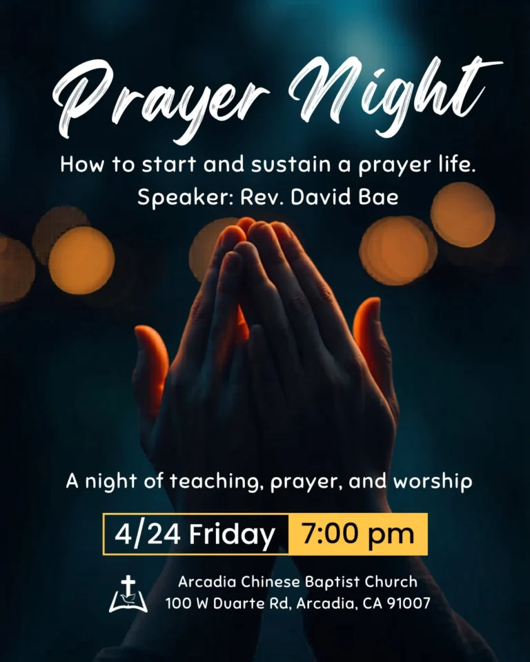 Instagram post from acbcollege. This post is in position 1.