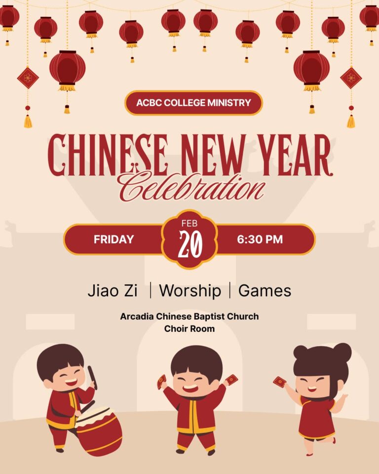 Instagram post from acbcollege. This post is in position 2.