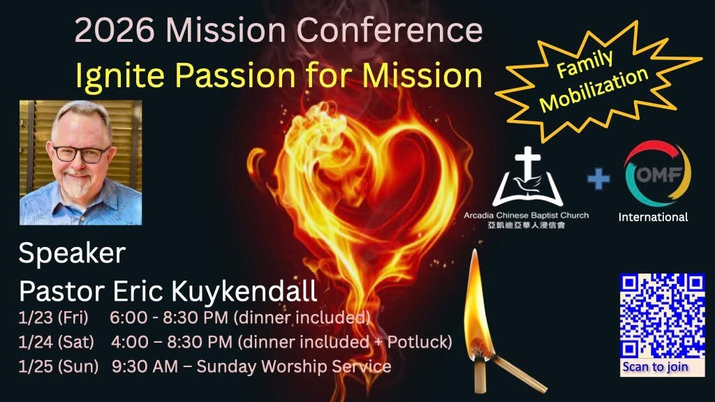 Instagram post from acbcollege. This post is in position 5.