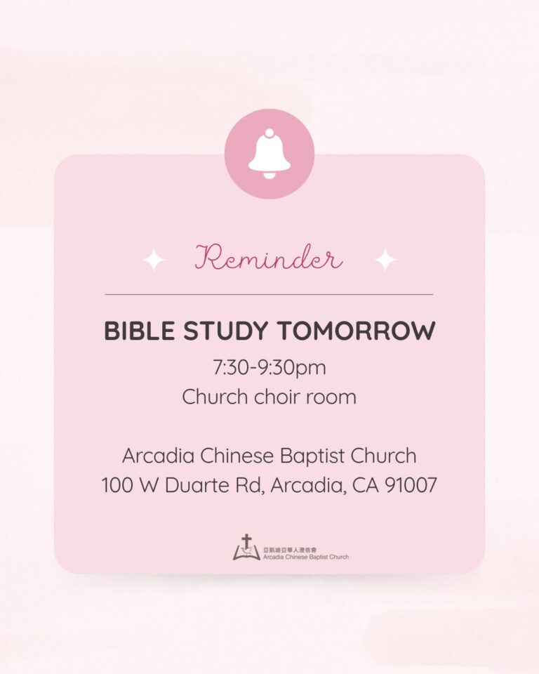 Instagram post from acbcollege. This post is in position 1.