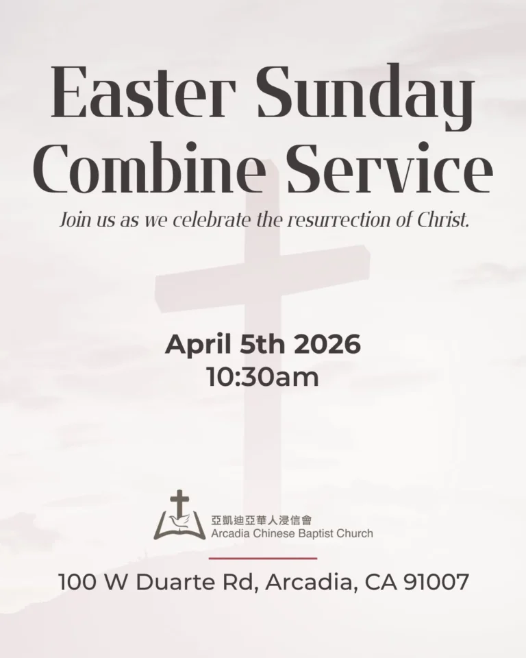 Instagram post from acbcym. This post is in position 0.