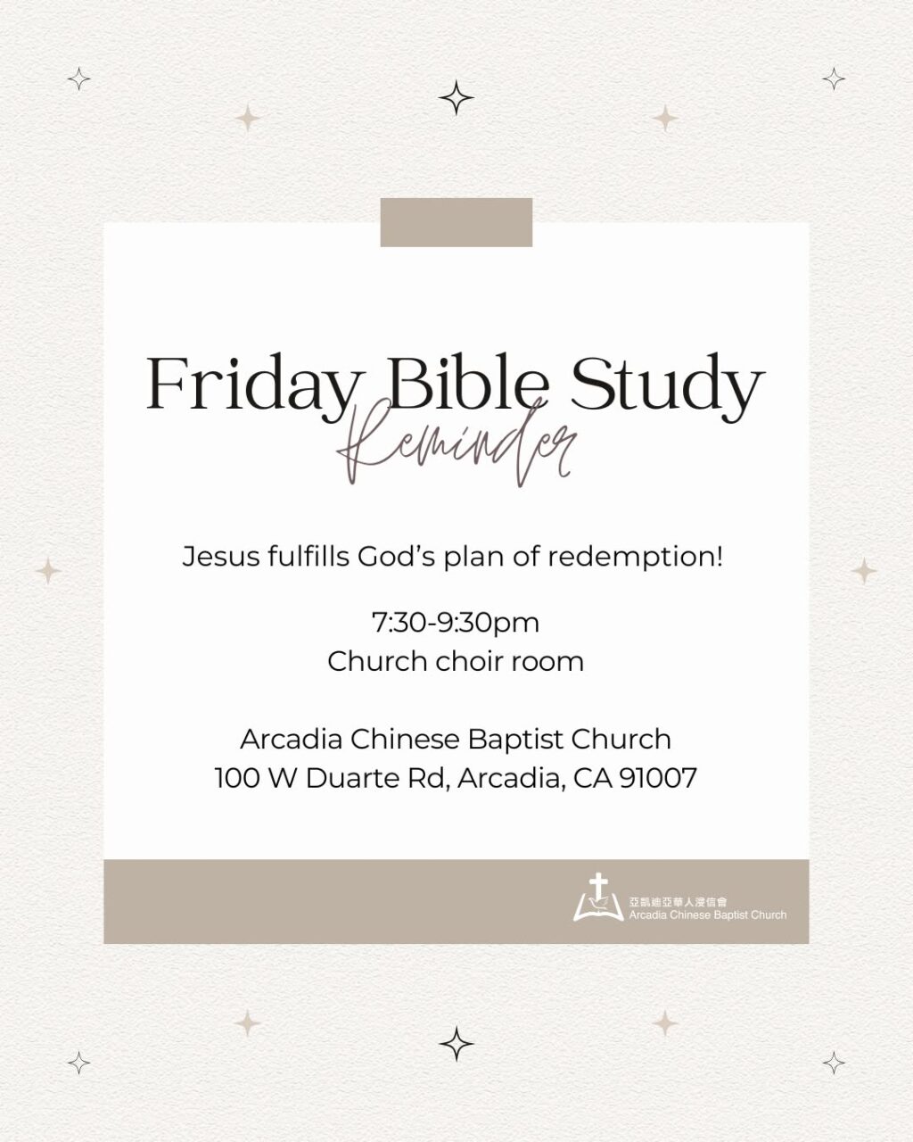 Instagram post from acbcollege. This post is in position 6.