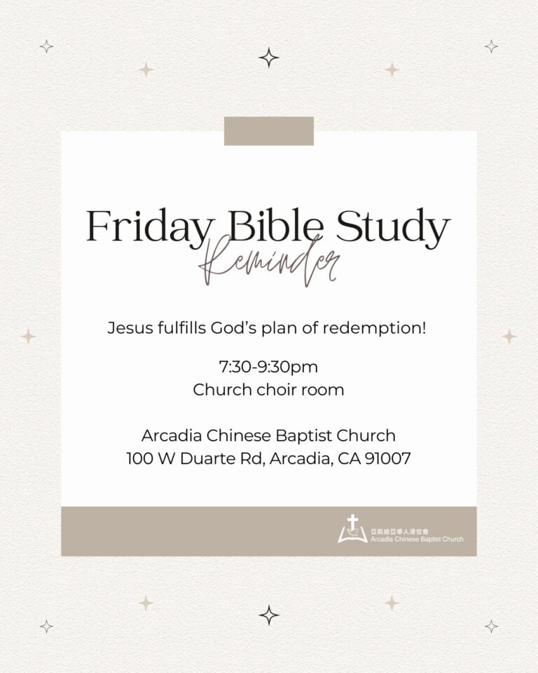 Instagram post from acbcollege. This post is in position 7.